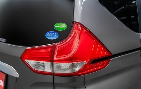 Honda Freed II, 2020 год, 1 657 000 рублей, 20 фотография