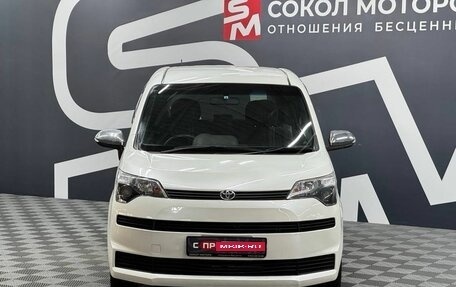 Toyota Spade, 2016 год, 889 900 рублей, 2 фотография