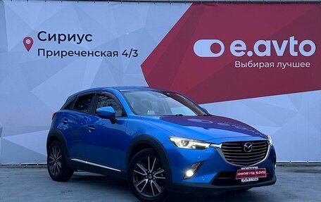 Mazda CX-3 I, 2015 год, 1 600 000 рублей, 3 фотография
