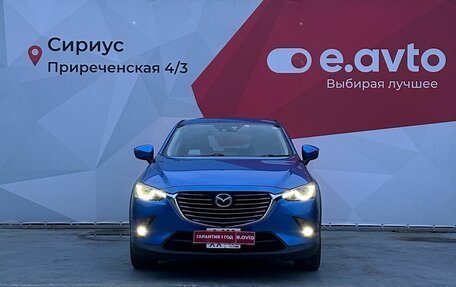 Mazda CX-3 I, 2015 год, 1 600 000 рублей, 2 фотография