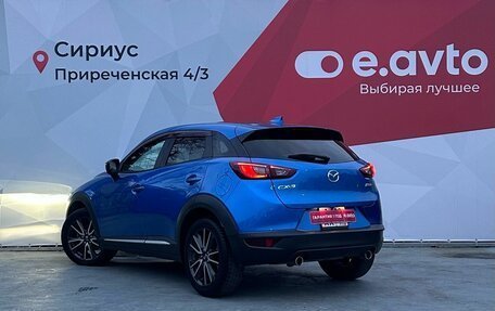 Mazda CX-3 I, 2015 год, 1 600 000 рублей, 4 фотография