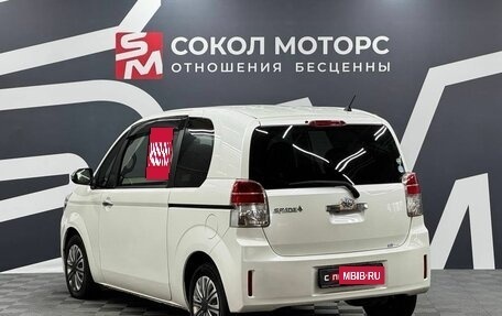 Toyota Spade, 2016 год, 889 900 рублей, 6 фотография