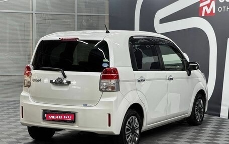 Toyota Spade, 2016 год, 889 900 рублей, 4 фотография