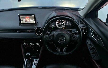 Mazda CX-3 I, 2015 год, 1 600 000 рублей, 8 фотография