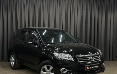 Toyota RAV4, 2011 год, 1 349 999 рублей, 3 фотография