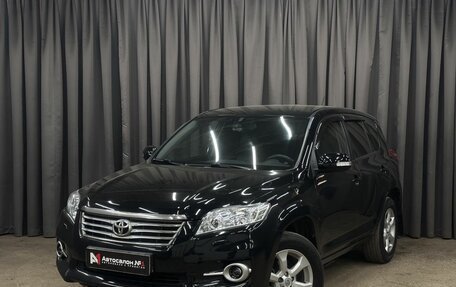 Toyota RAV4, 2011 год, 1 349 999 рублей, 2 фотография