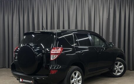 Toyota RAV4, 2011 год, 1 349 999 рублей, 5 фотография