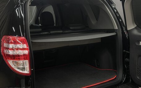 Toyota RAV4, 2011 год, 1 349 999 рублей, 6 фотография