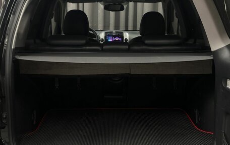 Toyota RAV4, 2011 год, 1 349 999 рублей, 7 фотография