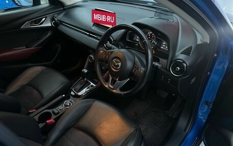 Mazda CX-3 I, 2015 год, 1 600 000 рублей, 13 фотография