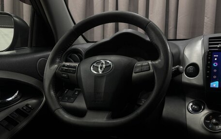 Toyota RAV4, 2011 год, 1 349 999 рублей, 11 фотография