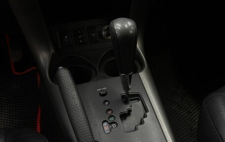Toyota RAV4, 2011 год, 1 349 999 рублей, 15 фотография