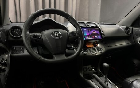 Toyota RAV4, 2011 год, 1 349 999 рублей, 9 фотография