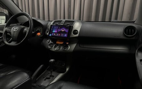 Toyota RAV4, 2011 год, 1 349 999 рублей, 12 фотография