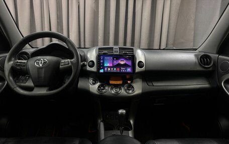 Toyota RAV4, 2011 год, 1 349 999 рублей, 10 фотография