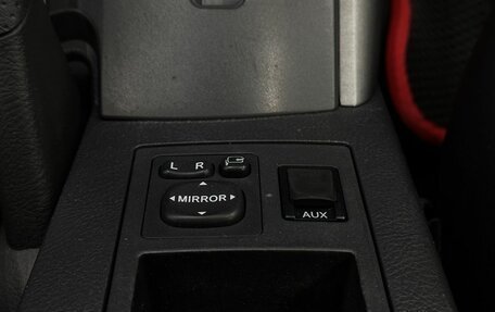 Toyota RAV4, 2011 год, 1 349 999 рублей, 21 фотография