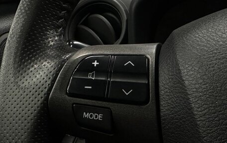 Toyota RAV4, 2011 год, 1 349 999 рублей, 17 фотография