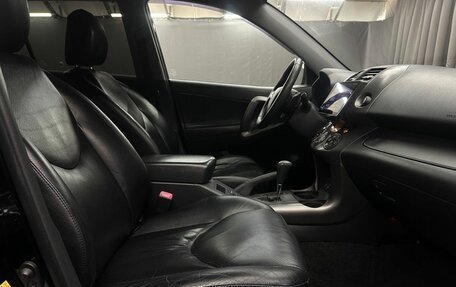 Toyota RAV4, 2011 год, 1 349 999 рублей, 13 фотография