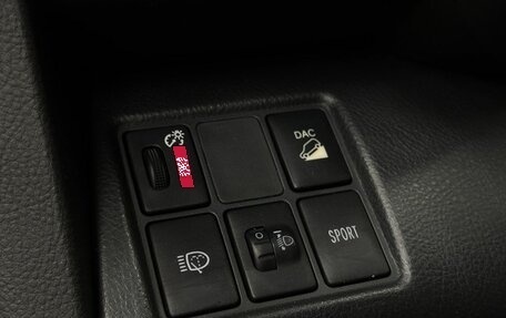 Toyota RAV4, 2011 год, 1 349 999 рублей, 19 фотография