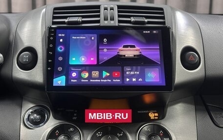 Toyota RAV4, 2011 год, 1 349 999 рублей, 14 фотография