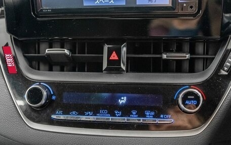 Toyota Corolla, 2019 год, 1 627 000 рублей, 11 фотография