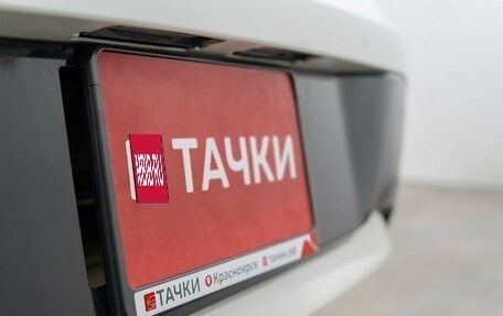 Toyota Corolla, 2019 год, 1 627 000 рублей, 20 фотография
