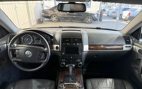 Volkswagen Touareg III, 2007 год, 1 279 000 рублей, 10 фотография