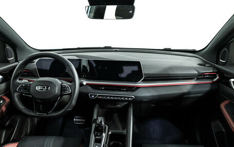 Geely Coolray I, 2023 год, 2 349 000 рублей, 15 фотография