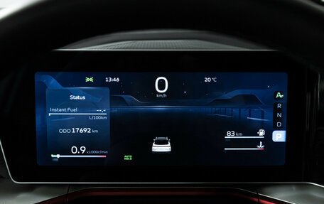 Geely Coolray I, 2023 год, 2 349 000 рублей, 16 фотография