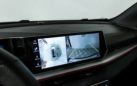 Geely Coolray I, 2023 год, 2 349 000 рублей, 17 фотография