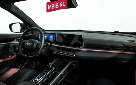 Geely Coolray I, 2023 год, 2 349 000 рублей, 11 фотография