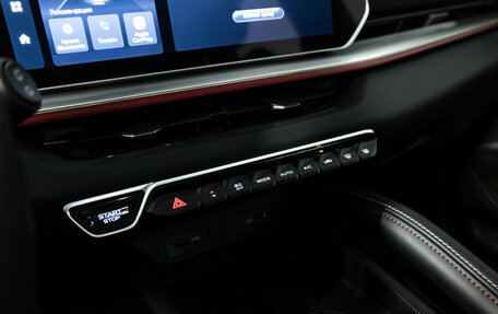 Geely Coolray I, 2023 год, 2 349 000 рублей, 20 фотография