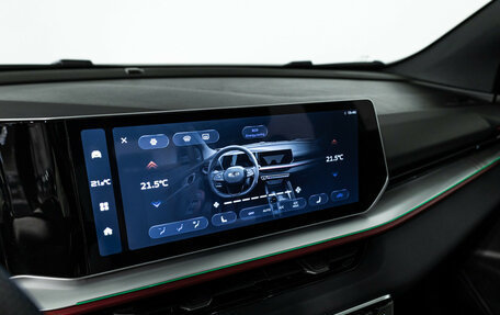 Geely Coolray I, 2023 год, 2 349 000 рублей, 18 фотография
