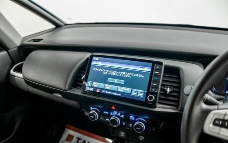 Honda Fit, 2020 год, 1 320 000 рублей, 12 фотография