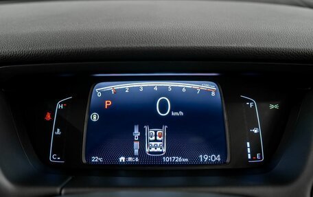 Honda Fit, 2020 год, 1 320 000 рублей, 11 фотография