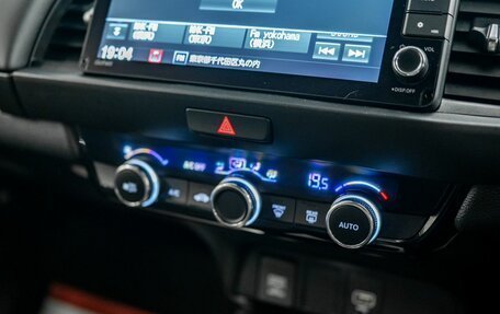 Honda Fit, 2020 год, 1 320 000 рублей, 14 фотография
