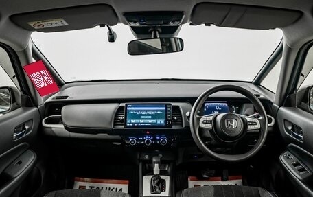 Honda Fit, 2020 год, 1 320 000 рублей, 9 фотография