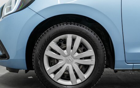 Honda Fit, 2020 год, 1 320 000 рублей, 19 фотография