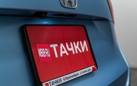 Honda Fit, 2020 год, 1 320 000 рублей, 22 фотография