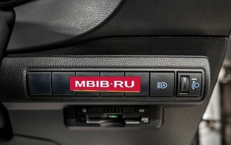 Toyota Corolla, 2019 год, 1 749 000 рублей, 16 фотография