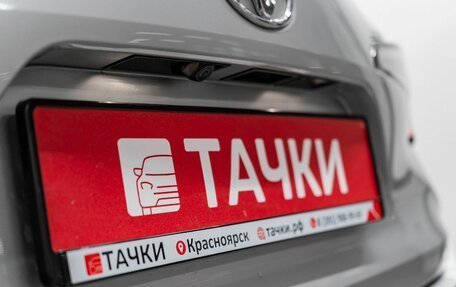 Toyota Corolla, 2019 год, 1 749 000 рублей, 22 фотография