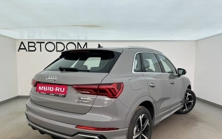 Audi Q3, 2026 год, 4 490 000 рублей, 2 фотография
