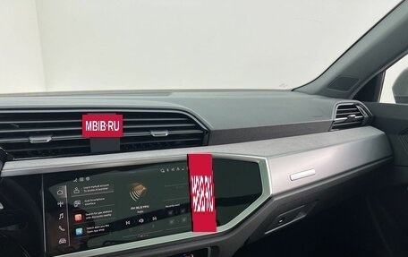 Audi Q3, 2026 год, 4 490 000 рублей, 16 фотография