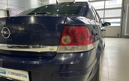 Opel Astra H, 2008 год, 420 000 рублей, 8 фотография
