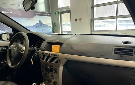 Opel Astra H, 2008 год, 420 000 рублей, 10 фотография