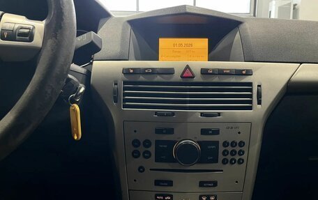 Opel Astra H, 2008 год, 420 000 рублей, 16 фотография