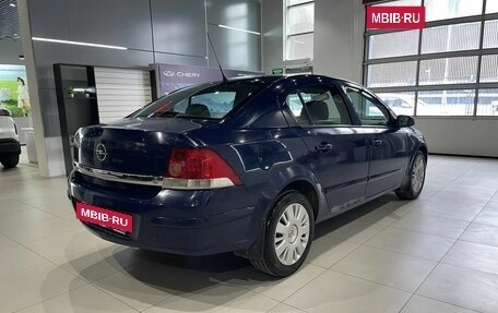 Opel Astra H, 2008 год, 420 000 рублей, 4 фотография