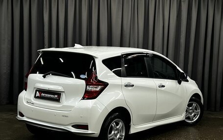 Nissan Note II рестайлинг, 2017 год, 1 149 900 рублей, 3 фотография