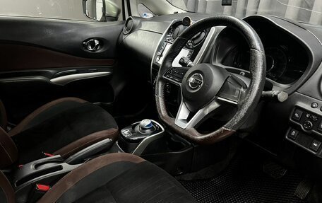 Nissan Note II рестайлинг, 2017 год, 1 149 900 рублей, 5 фотография