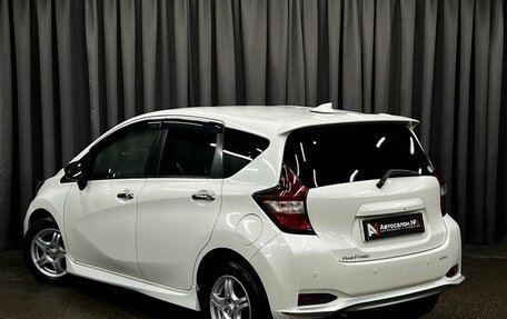 Nissan Note II рестайлинг, 2017 год, 1 149 900 рублей, 4 фотография